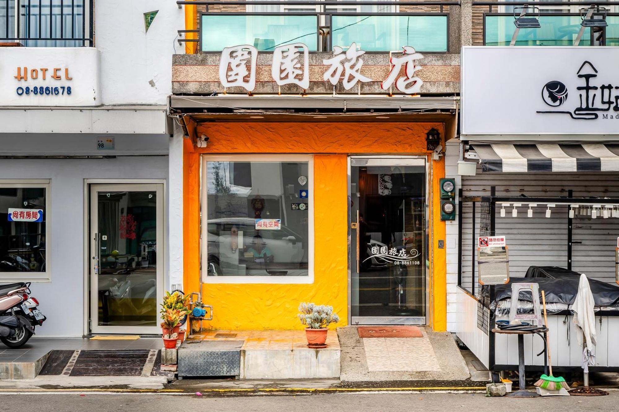 Wei Yuan Hotel Kenting-Nationalpark Exterior foto